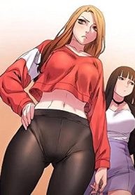 สงครามแห่งกามราคะ Silent War