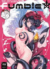 นรกเอโดะของกระหรี่ชาย  (C96) [Bansankan (Ban!)] fumble (FateGrand Order) – fumble