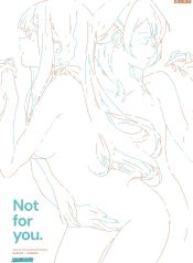 รักที่ไม่ได้ครอบครอง (Hikiau Unmei 4th) [Koumyaku (Sakongawa Koumyaku)] Not for you. (Assault Lily)