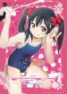[Hiyorimi no Sora (Hiyori Mizuki)] Sukumizu Love Nico Live! (Love Live!)