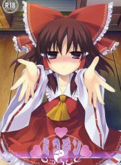 Mikochin Chuudoku Touhou Project