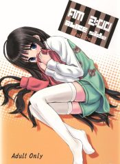 [Oomori Makoto] AM2：00 ALICE Side