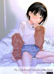 Osananajimi no Imouto My Childhood Friend’s Little Sister