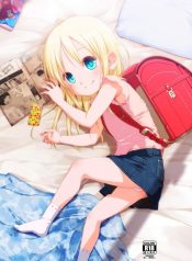 [Shichiten Battou (Miyasaka Takaji)] Elementary Schooler Next Door Loves Sex