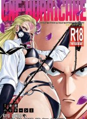 หีของปีศาจ มันสุดยอดจริงๆ