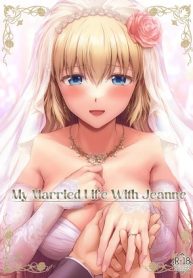 อ่านโดจิน 18+ ขอบคุณที่แต่งงานกันนะ Kono Tabi Jeanne to Kekkon Shimashita My Married Life With Jeanne แปลไทยตอนใหม่ฟรีที่ Ok-Doujin.com