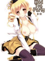 [CROSS HEARTS (Ayase Hazuki)] Mad Tea Party