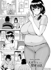 Hikari-san Kaihatsu Nisshi