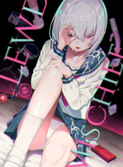 Inbi na Itazura Lewd Mischief