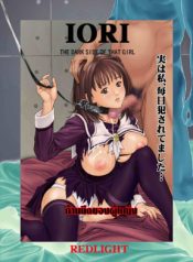 Iori – The Dark Side Of That Girl