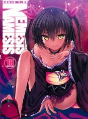 NEMESIS-NAMESIS (To LOVE-Ru Darkness