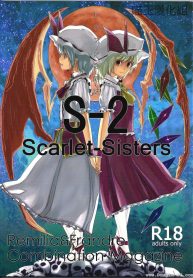 S-2Scarlet Sisters (Touhou Project)