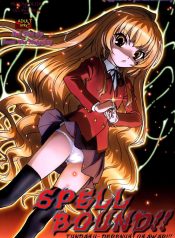 SPELLBOUND!!