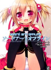 Sword Art Offline -Silica Route- (Sword Art Online)
