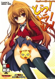 Tora! Tora! Tora! (Toradora!)