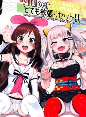 VTuber Totemo Yokubari Set!!