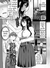 ทำตามหนังสือ [Kakino Nashiko]Tosyoshitsu no mamori01