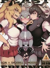 สาวสัตว์ป่านักล่าจิ้น (FF30) [Bear Hand (Fishine Ireading)] BEAST FRIENDS (Kemono Friends)