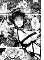 น้ำนมของราชินีเเวมไพร์ [Akki] Vampire no Ikichichi The Vampire’s Milk of Life (Haiboku Otome Ecstasy Vol 14)