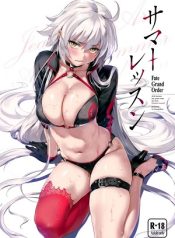 ซัมเมอร์กับสองสาว (COMIC1 14) [OrangeMaru (YD)] Summer Lesson (FateGrand Order)