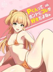 คุณโปรดิวเซอร์กับไอดอลของเขา Hadairo Crayon (Hadacra) P kun tte Honto ni Kore ga Suki da yo ne