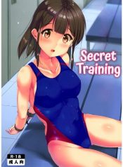 ฝึกพิเศษ แบบลับๆ [Second Point (Nekomushi)] Himitsu no Tokkun Secret Training