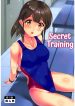 ฝึกพิเศษ แบบลับๆ [Second Point (Nekomushi)] Himitsu no Tokkun Secret Training