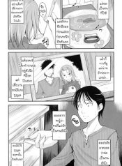 รักแม่ [SHIUN] Boseiai Motherly Love ([Anthology] Maman Love 3)