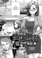 Celeb Zuma Celeb Wife