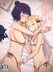 Foreigner ga Neteru Aida