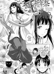 Kinensai Prayer Service