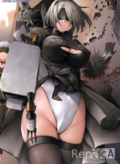 [ORICOMPLEX (orico)] ReplicA