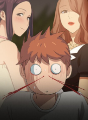 My Stepmom แม่เลี้ยงของผม