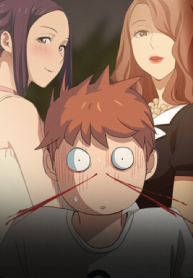 My Stepmom แม่เลี้ยงของผม