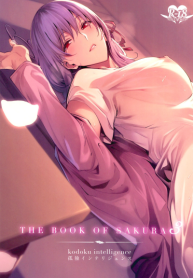 THE BOOK OF SAKURA 3 (Fatestay night)