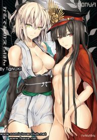 ร่างแยกตัวป่วน (C92) [UDON-YA (Kizuki Aruchu, ZAN)] Chaldea no Erohon (Fate-Grand Order)