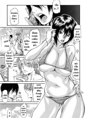 ฤดูร้อนร้อนรัก..เกมตัณหาเดือดทะลุปรอท [Aoi Hitori] Natsu no Gokigen