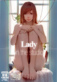 [台湾修羅場 (DAKO)] Lady in the studio