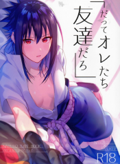 Datte Ore-tachi Tomodachi daro