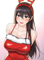 Not a friend – What do I call her as