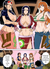 ซ่องลอยน้ำแห่งแกรนไลน์ MEROMERO GIRLS NEW WORLD