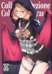 มีอารมณ์เพราะนมเธอ Collezione Colorante