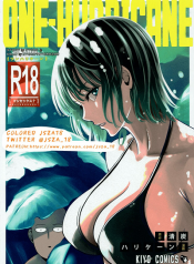 แผนร้ายของฟุบุกิ ONE-HURRICANE 6