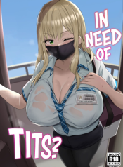 Oppai Taritemasu ka In Need of Tits