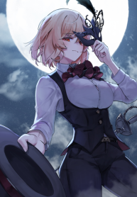 Bought By The Demon Lord Before The Ending