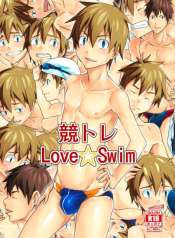 Competition training Love Swim