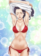 Everything Is Agreed