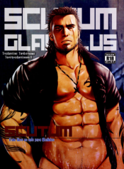 Final Fantasy XV dj – SCUTUM