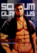 Final Fantasy XV dj – SCUTUM