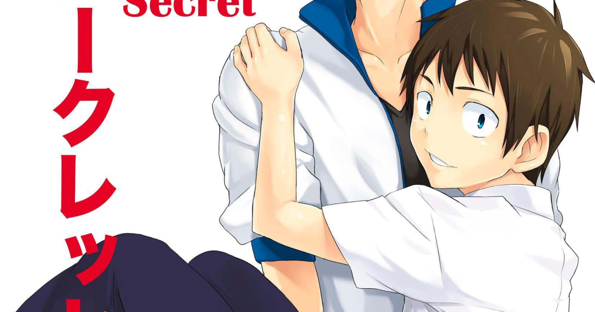 รกลบครงแรก TomCat Hutoshi Miyako First Love Secret แปลไทย